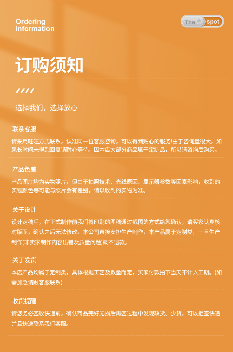 内页_26.jpg