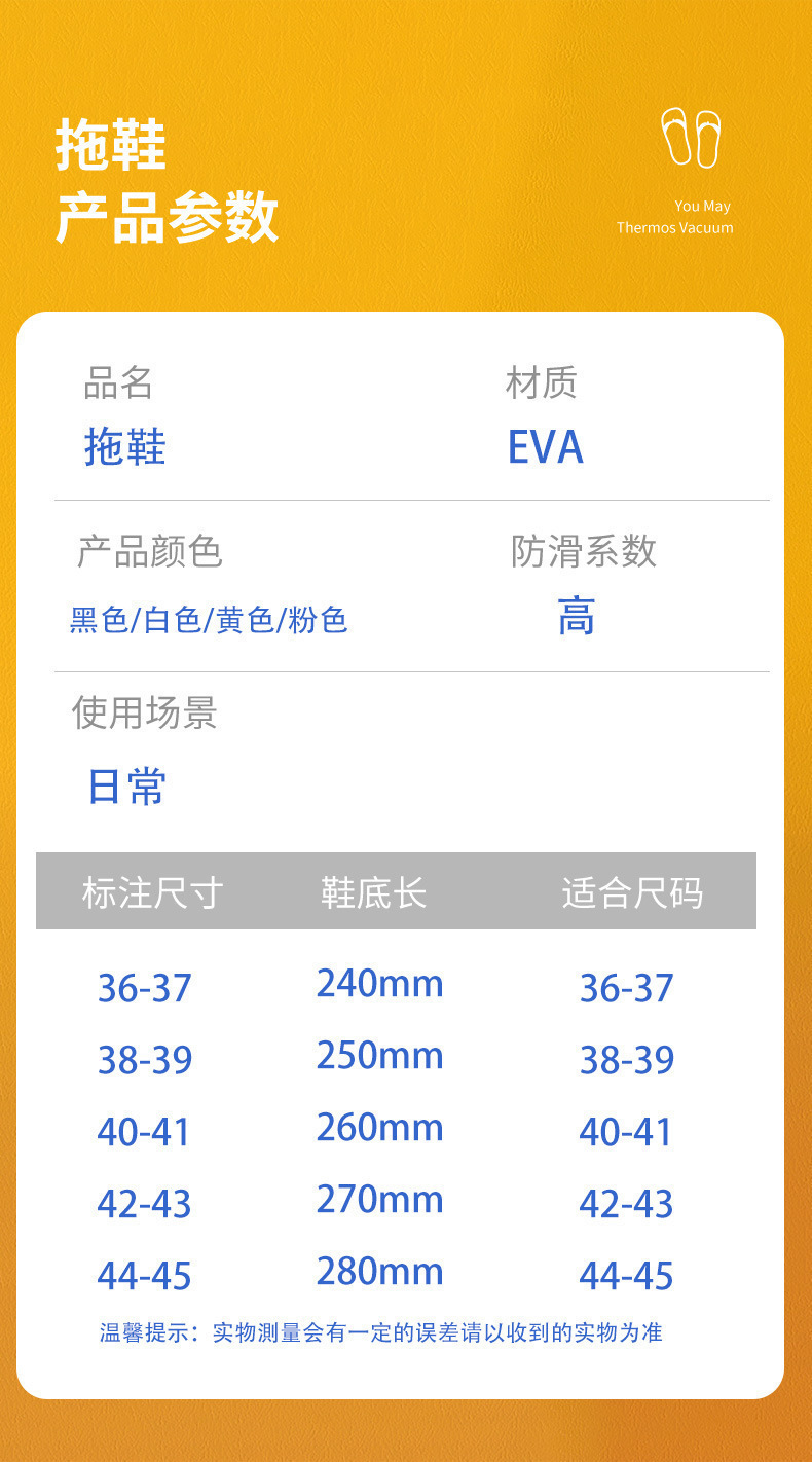 5011花园鞋_16.jpg