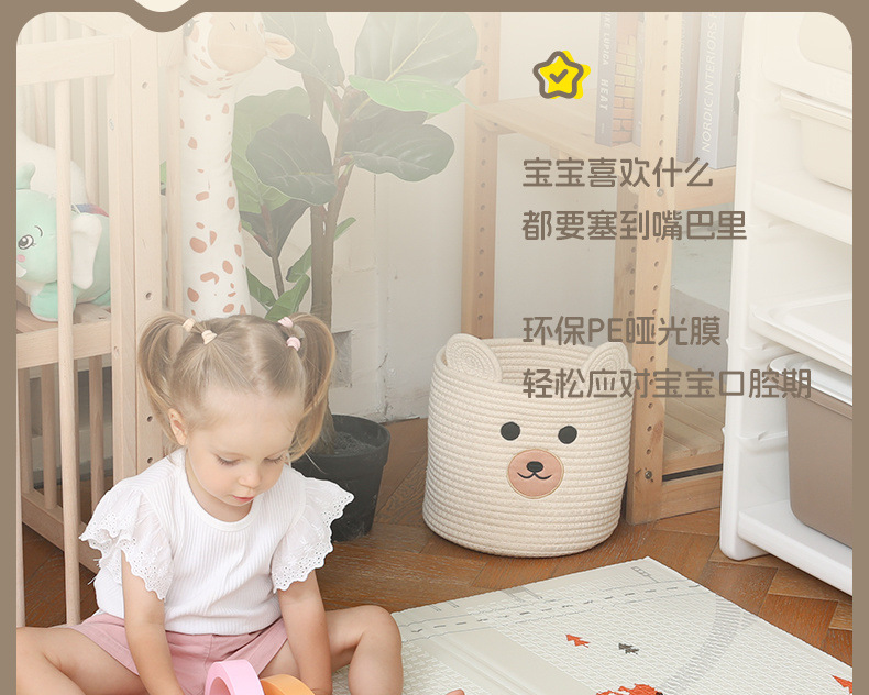 5f39185f-8094-4f1d-94c9-1bc288fdd109.jpe