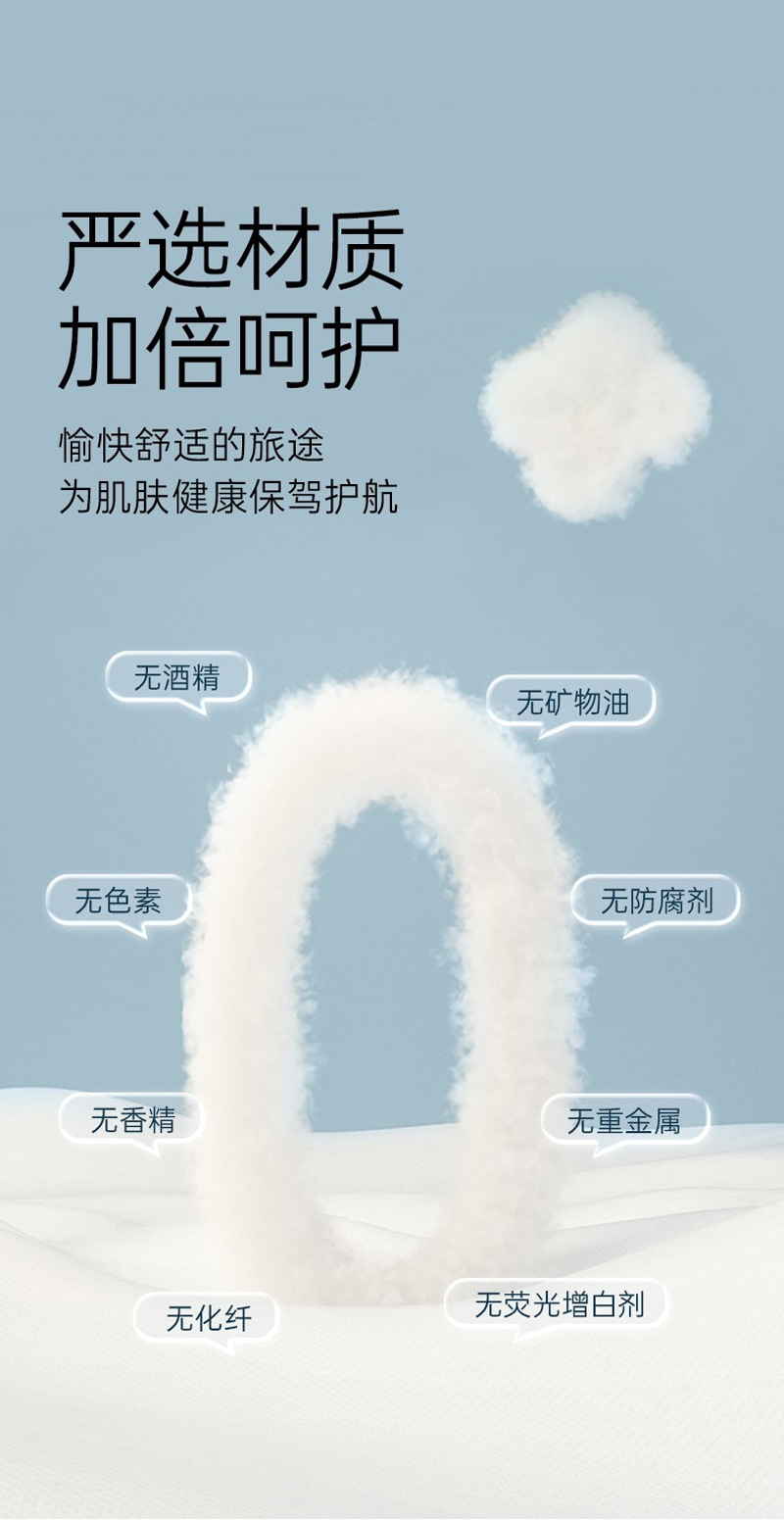 湖南MRJ770-1 (10).jpg