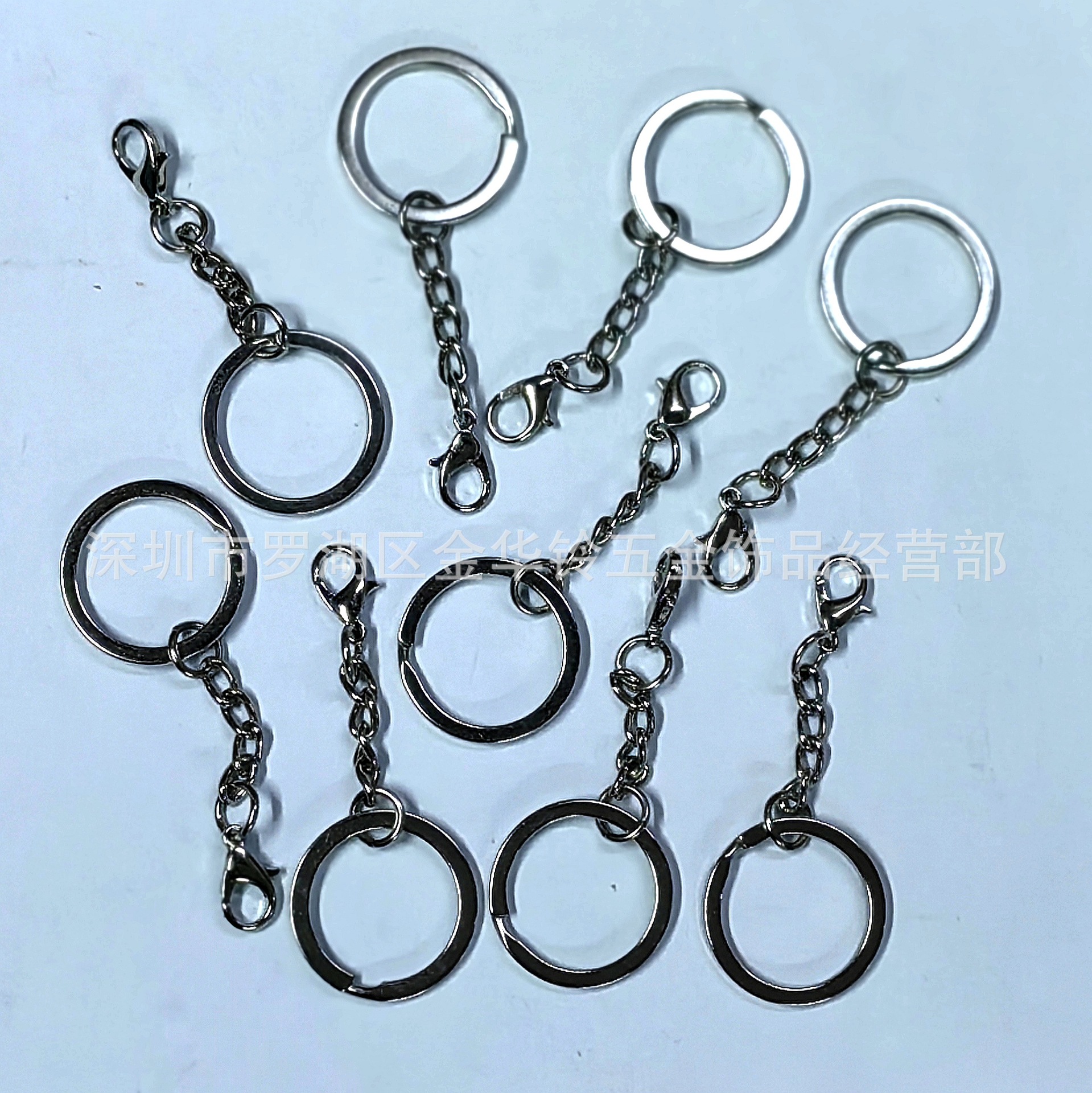 钥匙平圈加链条1
