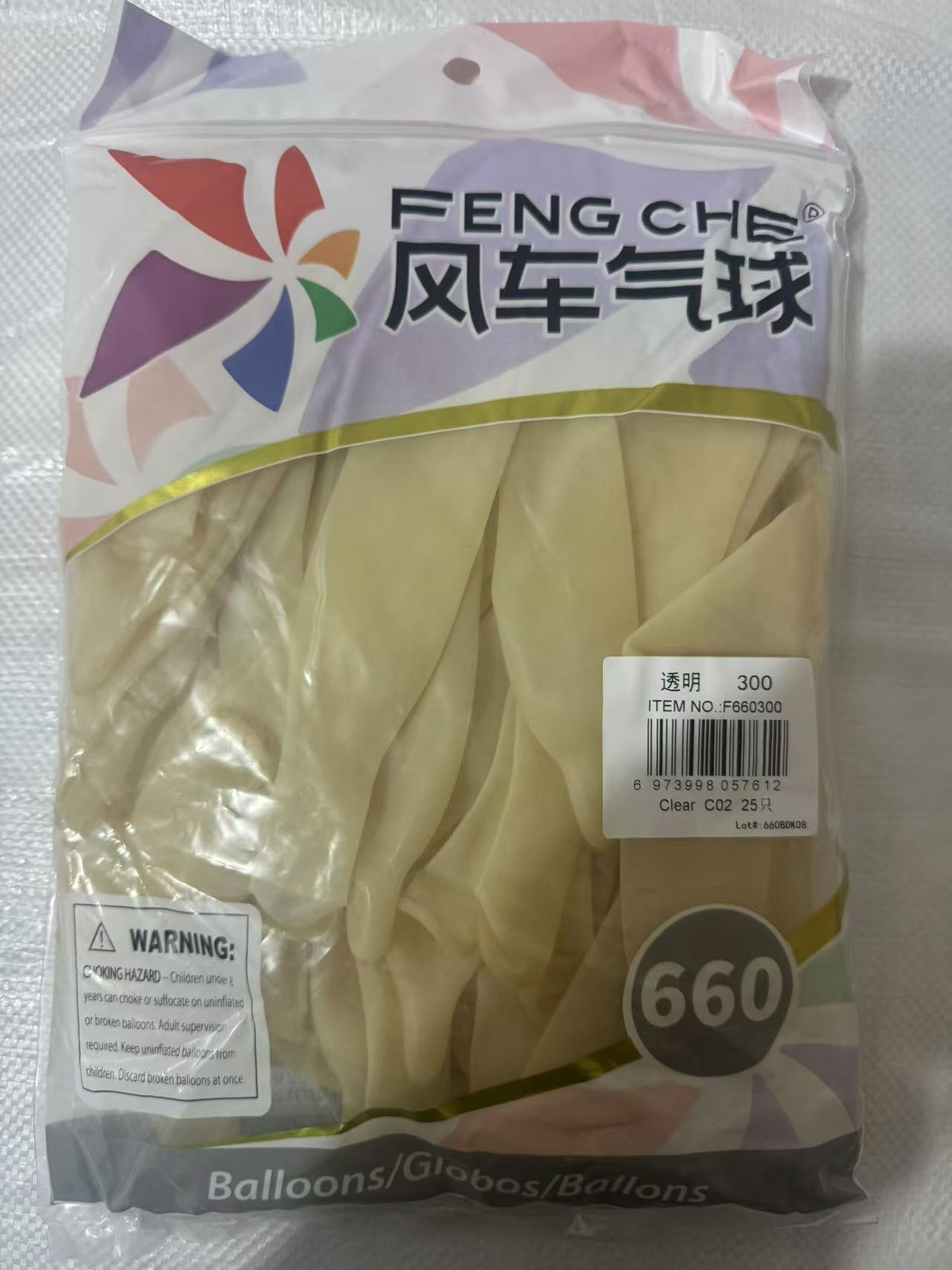 3befb2255e7f034eb13459b0b2a800