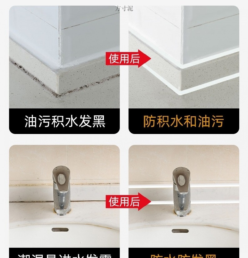 d05ec445-860b-4fda-99d8-b27e30afb311.jpe