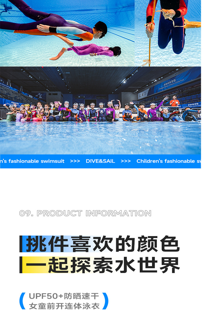 详情 (10).jpg