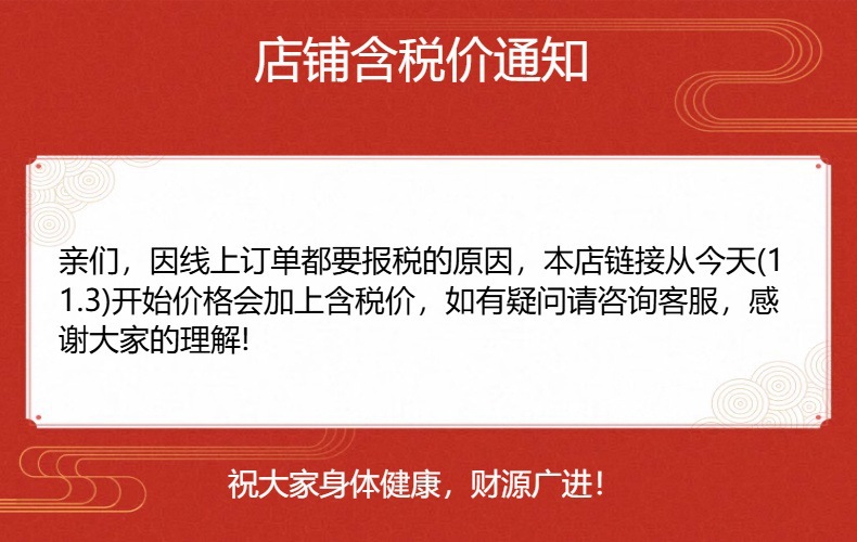 O1CN014FwjRc1SaxnK7DF8h_!!6000