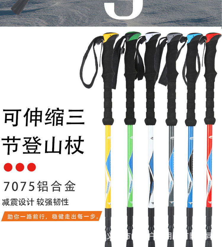 切片_08.jpg