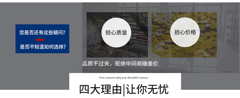 宏邦自立袋罐装旋盖机详情页_04