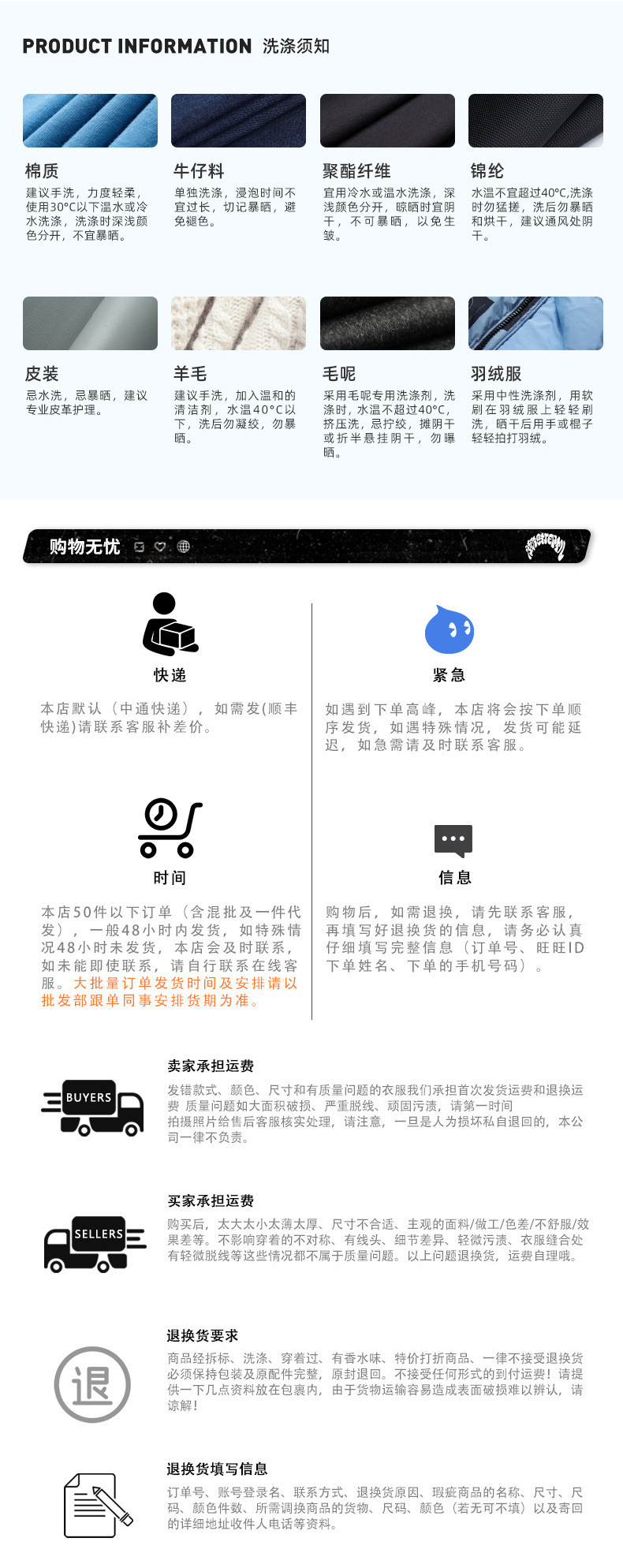 默认加载(1).jpg