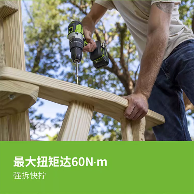 拼接图_1_12.jpg