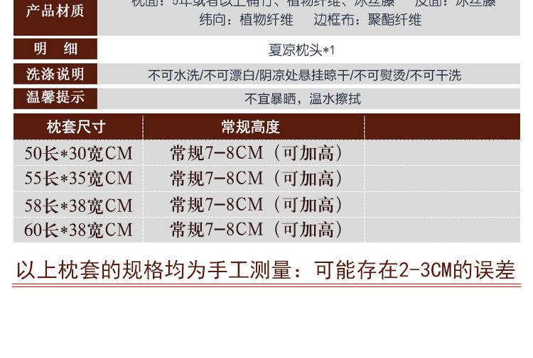 5c6853d2-1929-4a17-b8b2-55953e9ca79e.jpe