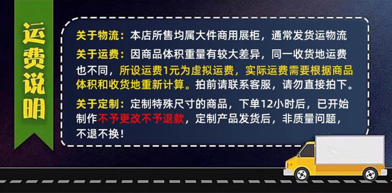 详情图01.jpg