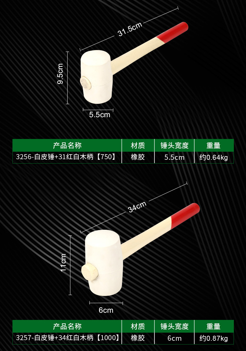 详情_05.jpg