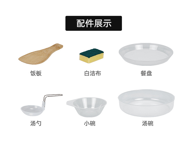 铝合金套锅_19.jpg