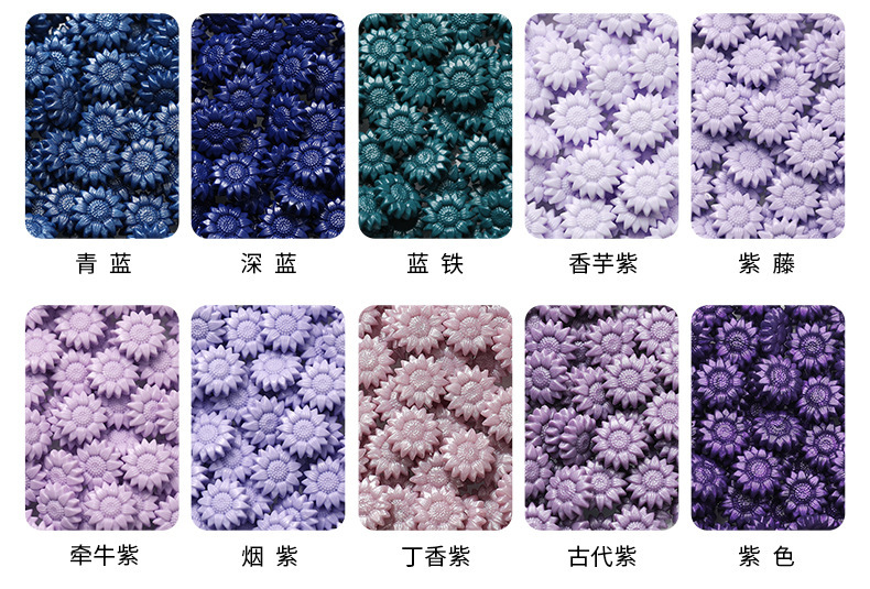 向日葵瓶装蜡粒颜色展示_06.jpg