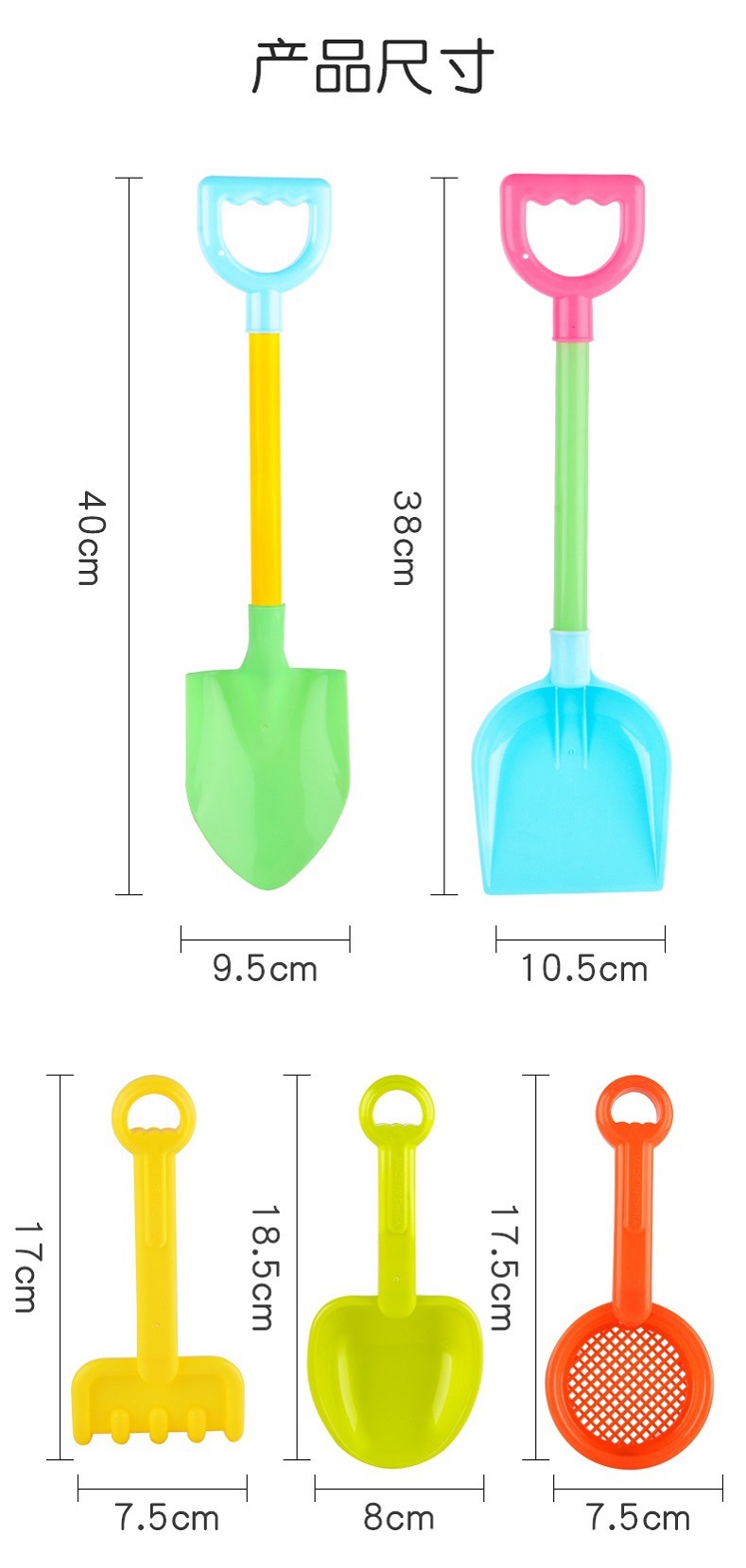 微信图片_20210104172957 - 副本 - 副本