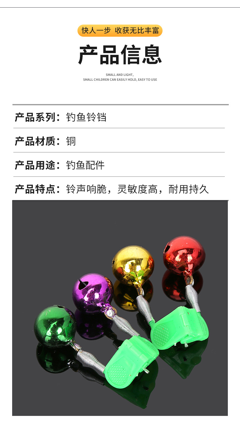 详情页_05.jpg