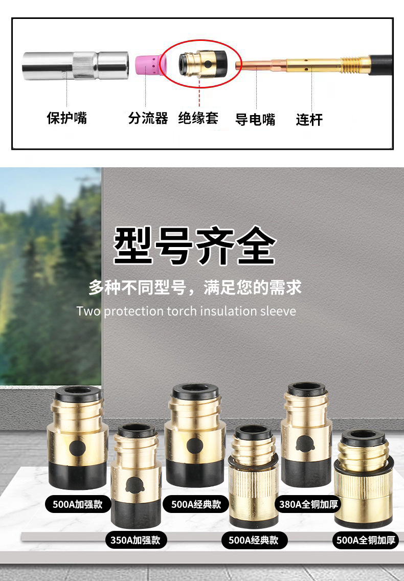 详情_02.jpg