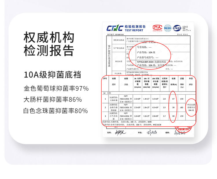 6129详情_07.jpg