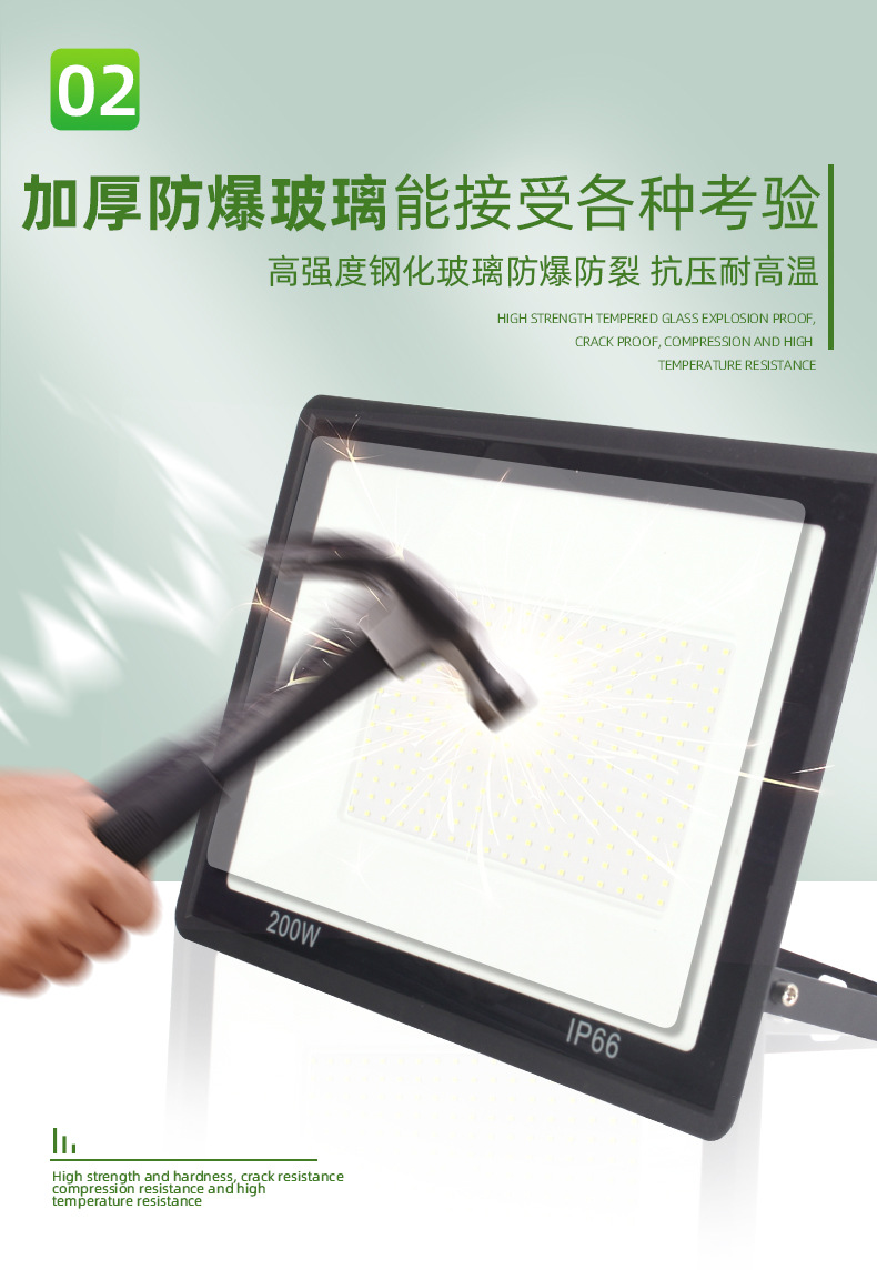 详情1_11.jpg