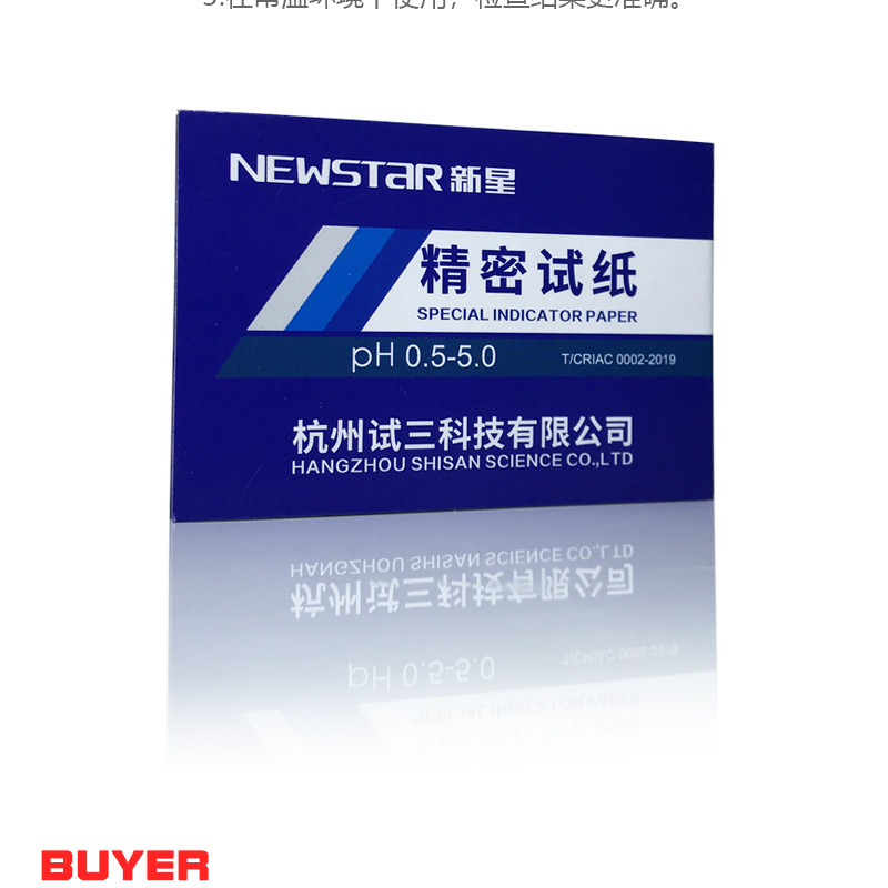新星单本详情_05.jpg