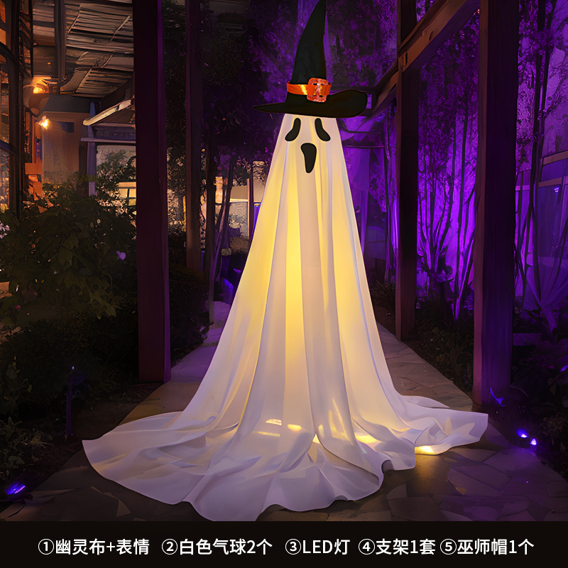 幽灵摆件I款