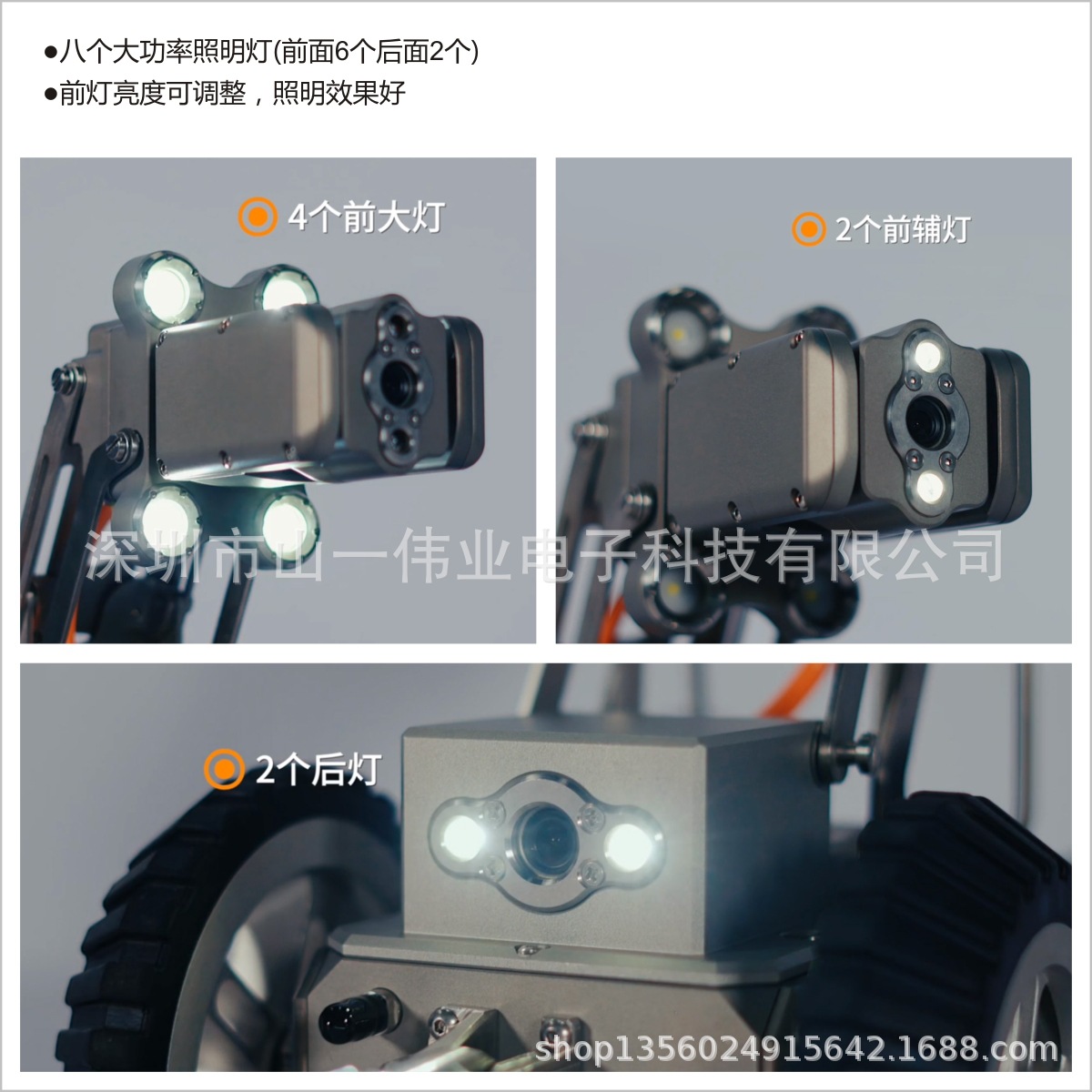 详情页009.jpg