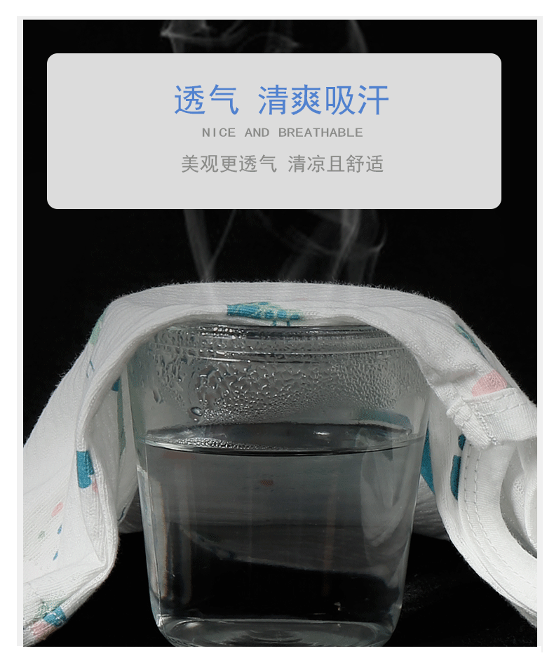 详情_06.gif