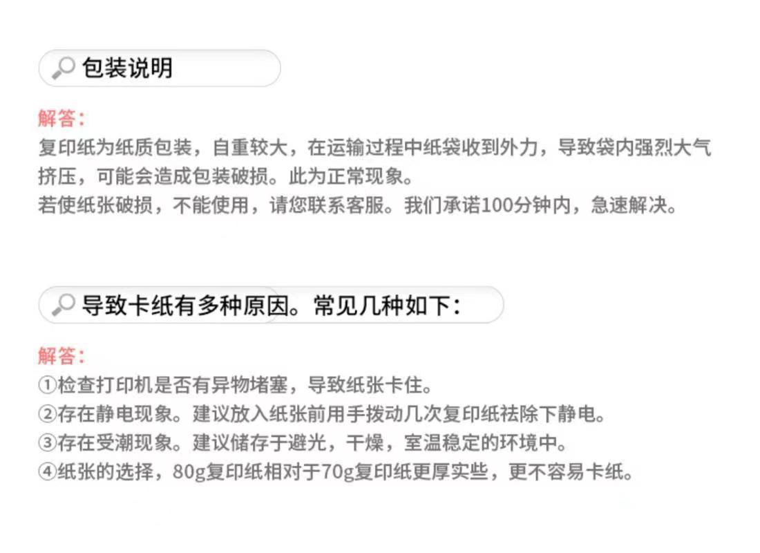 e661c92a673683c1f970d9c3ea85d1