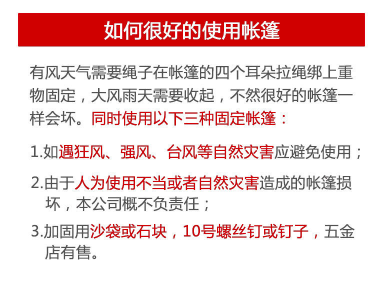 add1dcee-b479-4551-b6f6-4fd1bdad88cc.jpe