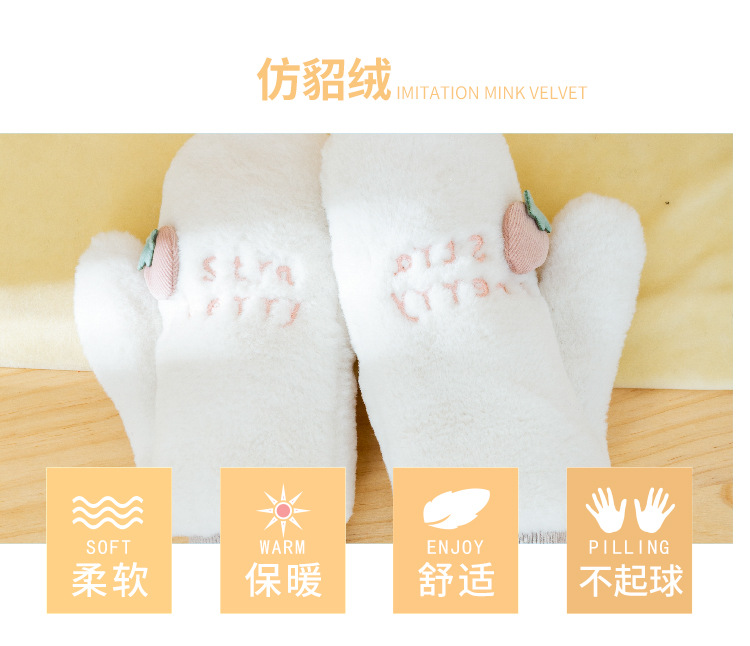猫咪刺绣详情_04.jpg