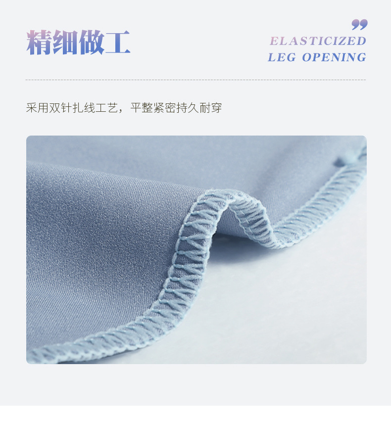详情页_07.jpg