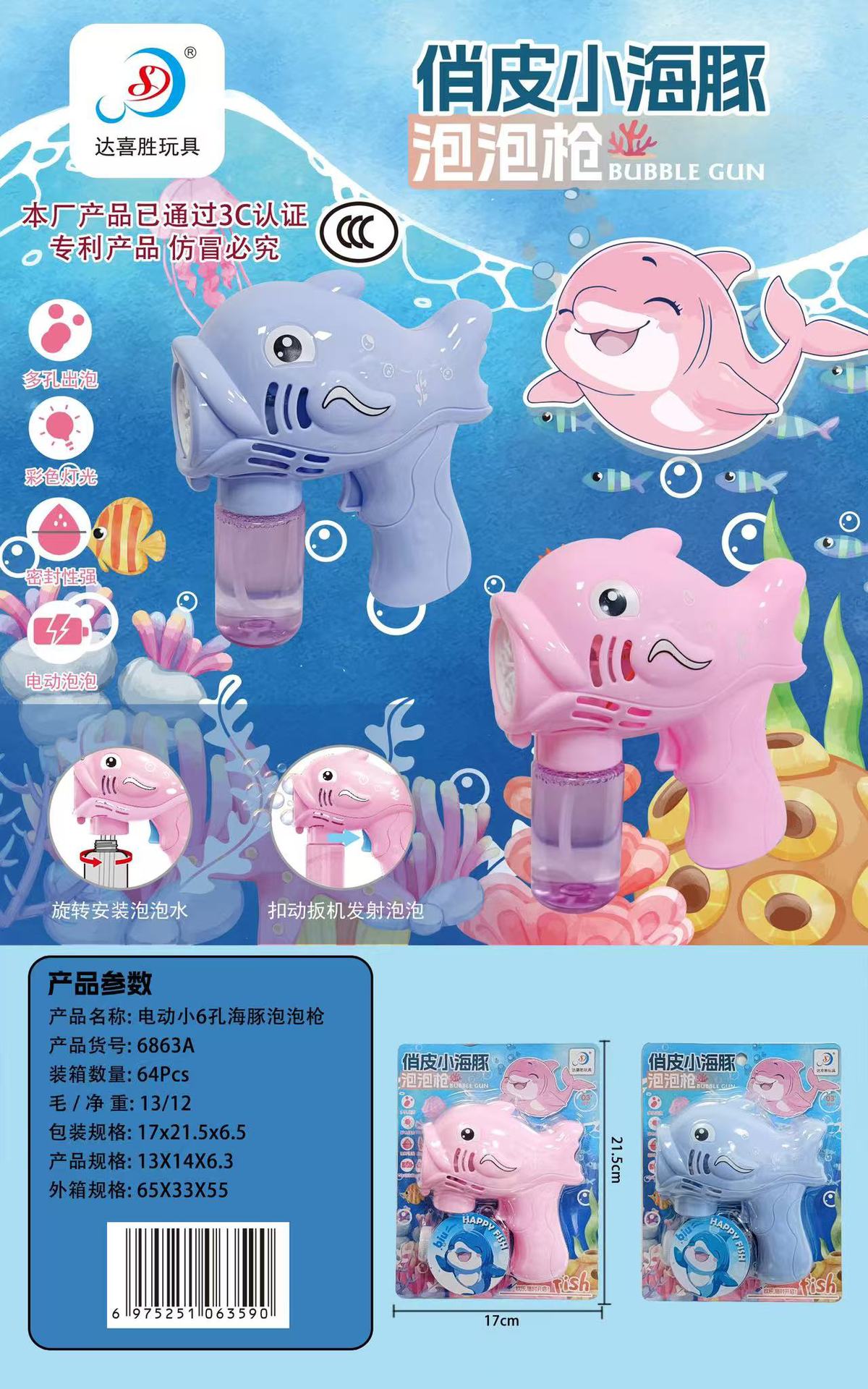 微信图片_20250321141757