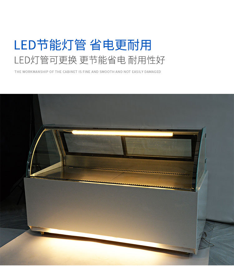 鸭脖熟食柜 (13).jpg