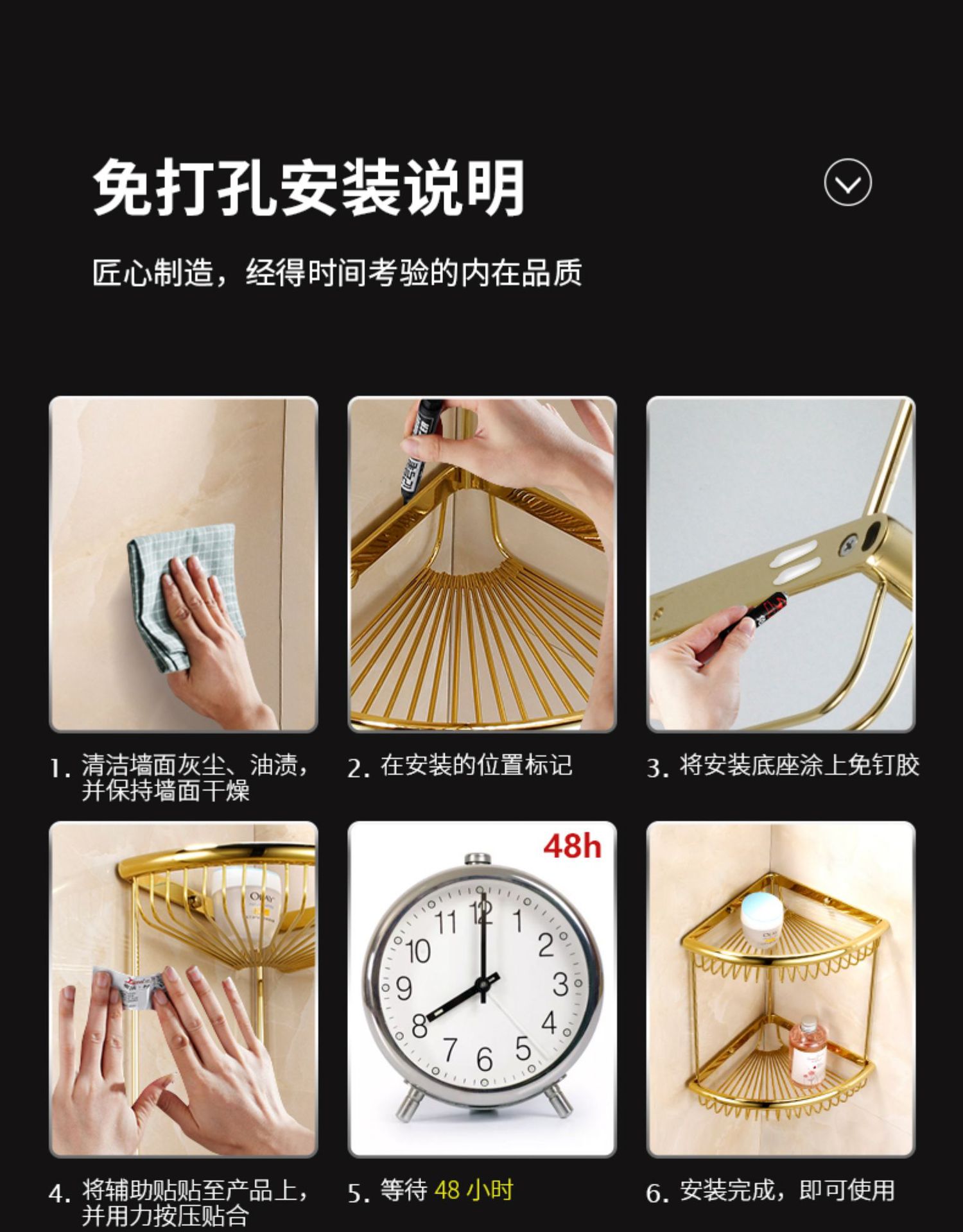 304不锈钢双层浴室置物架免打孔卫生间洗漱台收纳架黑色四方篮undefined