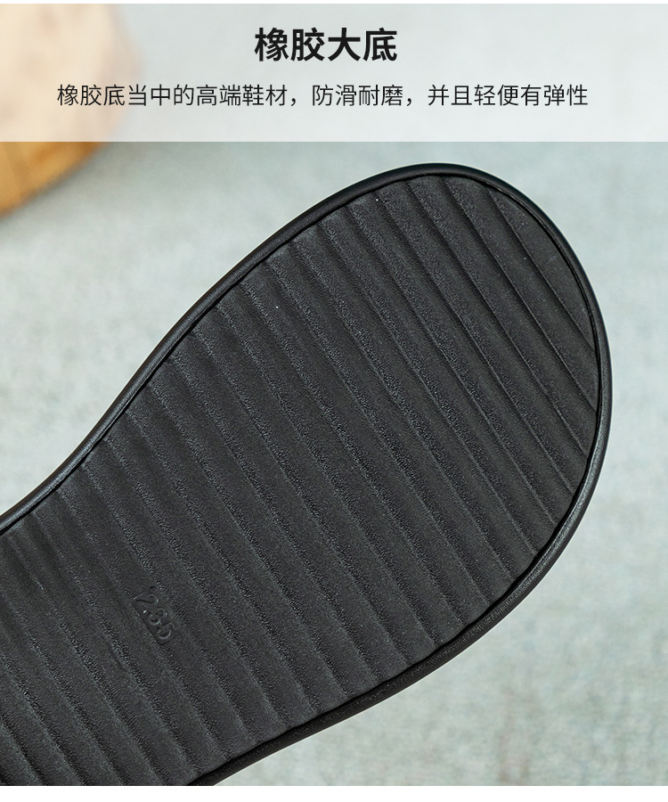 详情