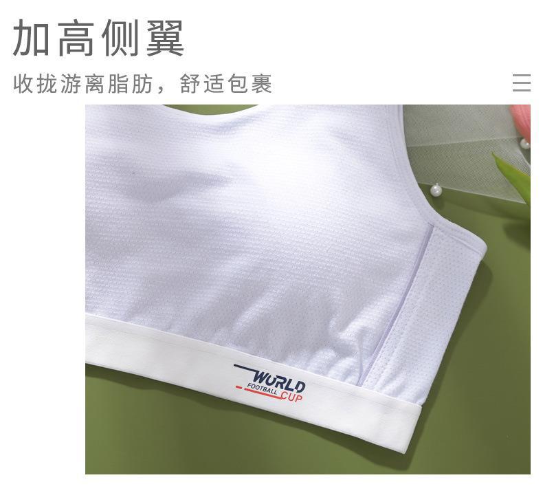 详情_12.jpg