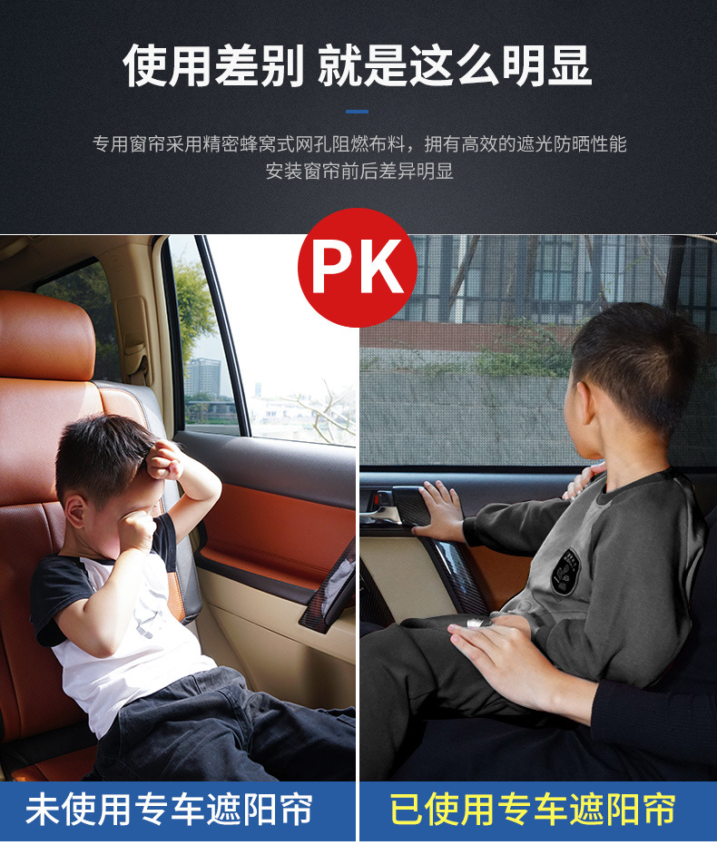 窗帘最终版续01_03.jpg