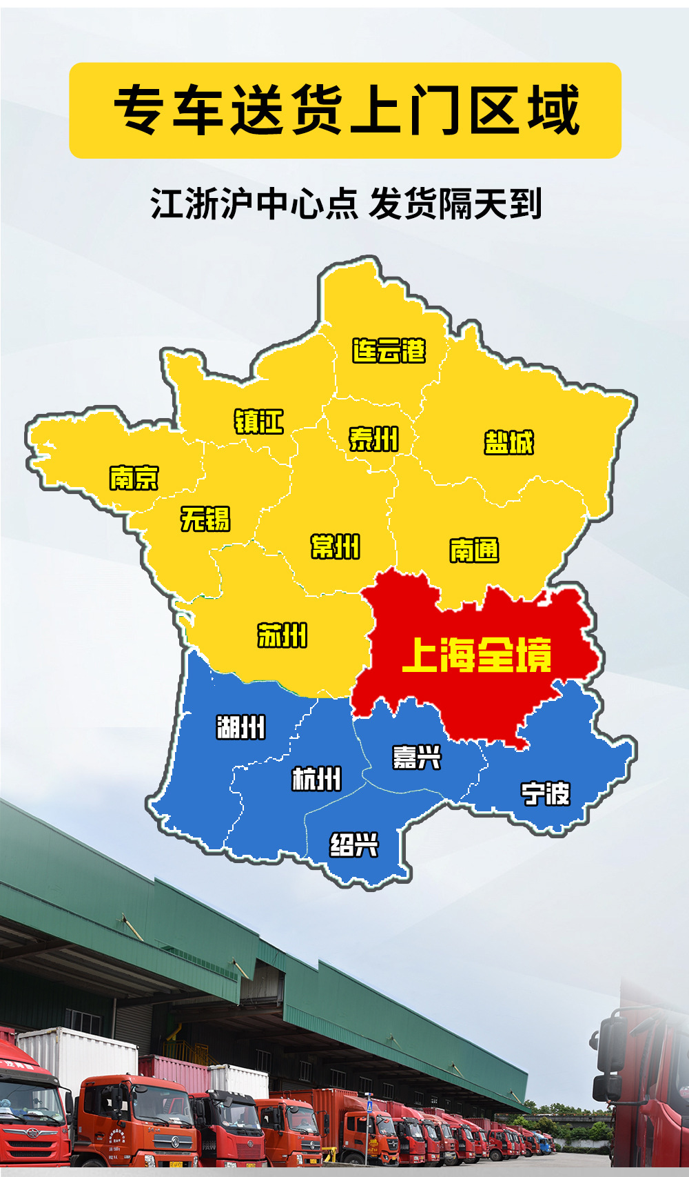 纸箱详情9-1_11.jpg