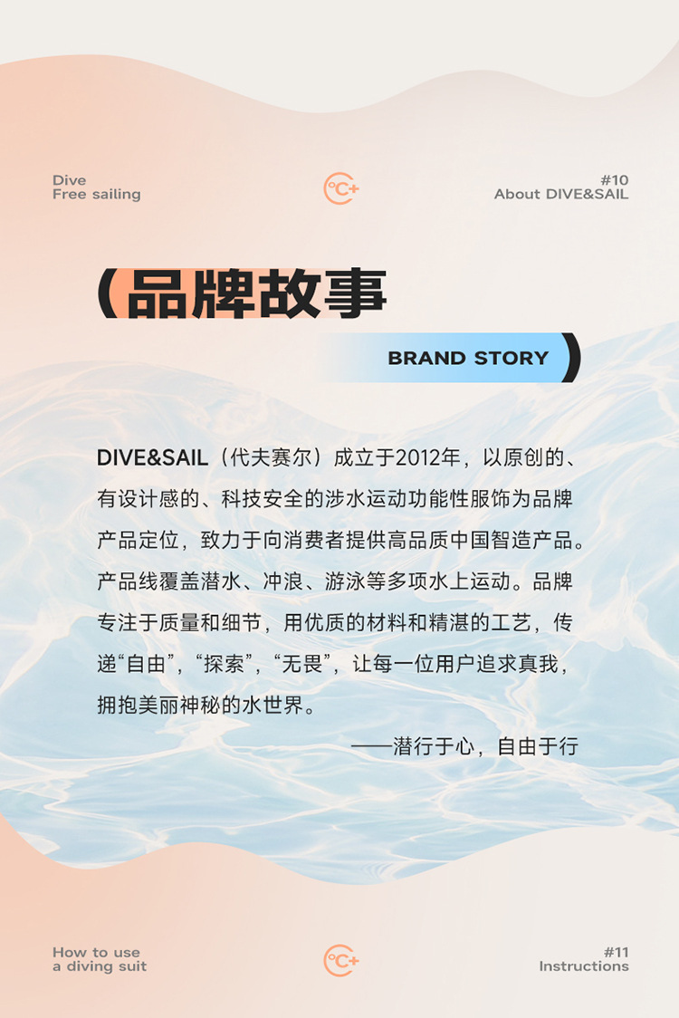 详情_18.jpg