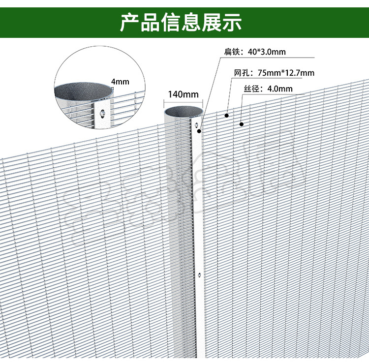 358护栏_05.jpg