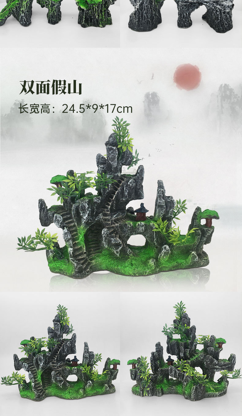 详情页_06.jpg