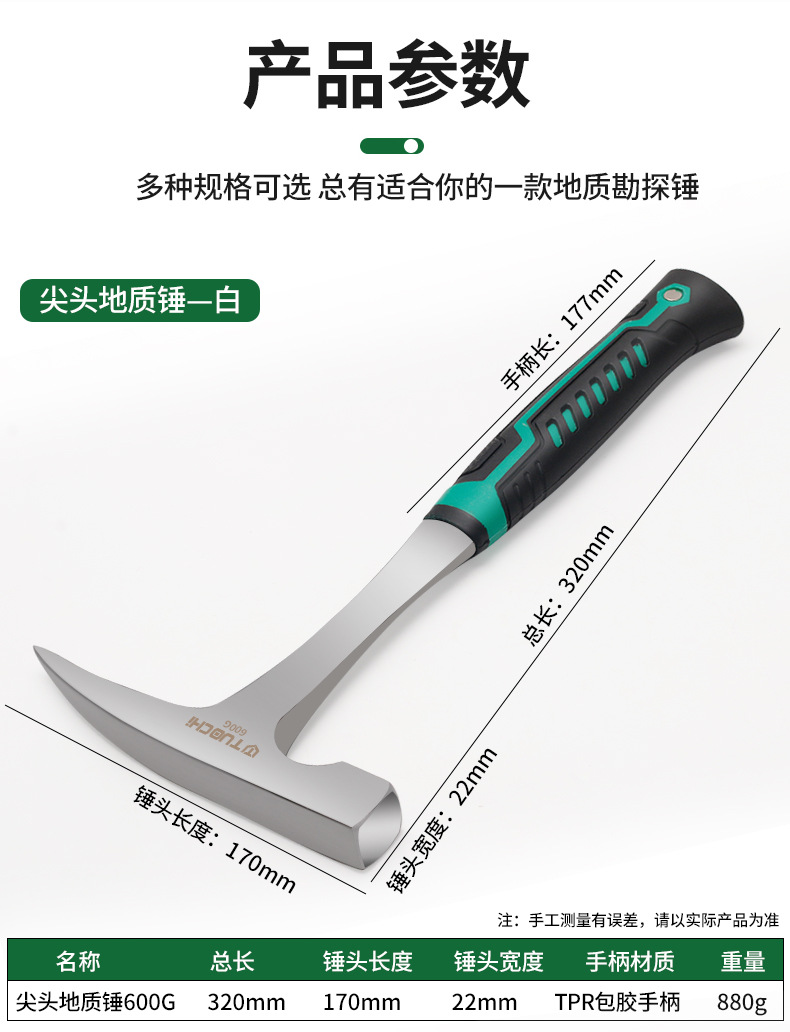 790详情_07.jpg