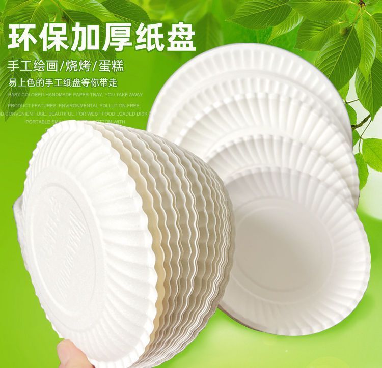 1eb14954-b61f-46e3-b696-14652117a4ee.jpe