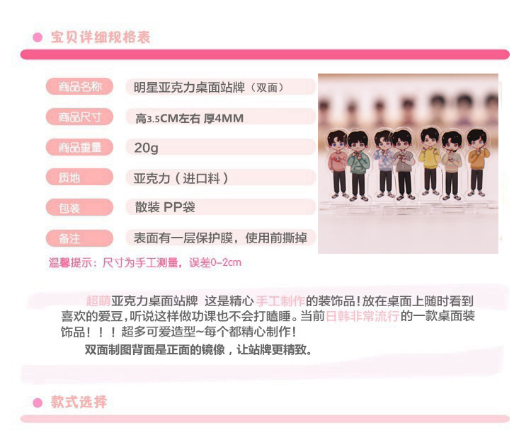 O1CN01LZ1qTd1NWlaXA7jWF_!!5475