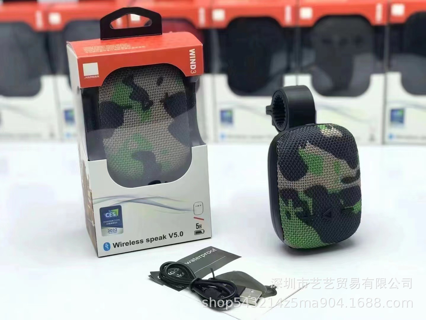 微信图片_202209061541215