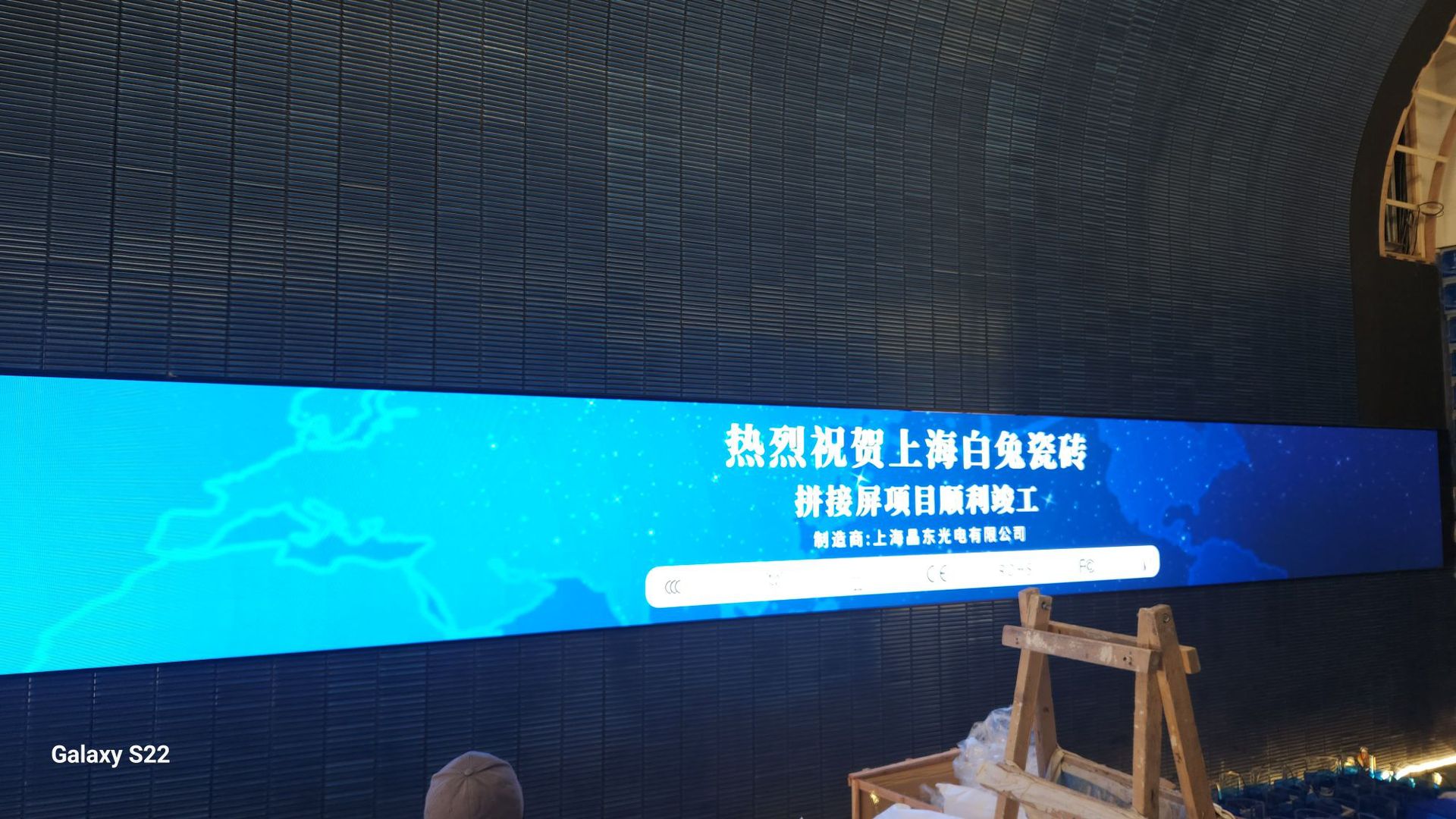 微信图片_20230329093429