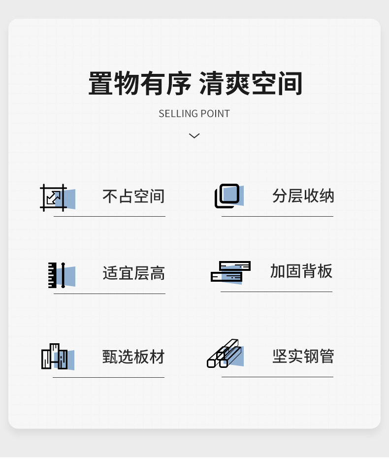 复制_桌面书架桌上置物架学生家用书桌收纳架简易.jpg