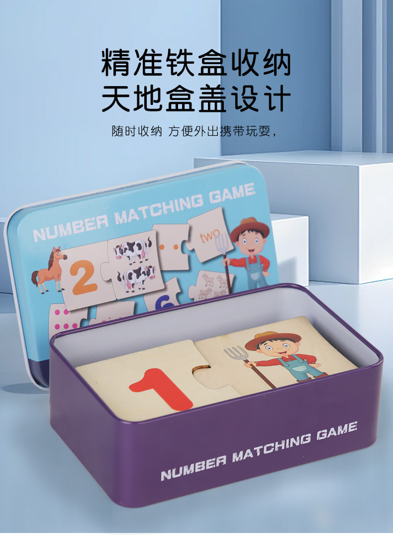 详情页_11.jpg