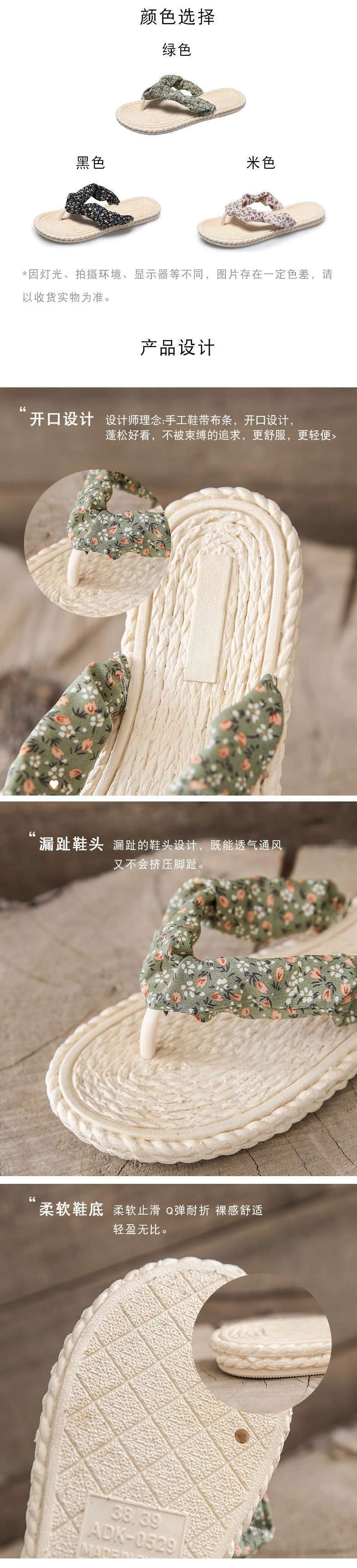 1d5281b9-150c-43a2-850e-f141d6b5ba32.jpe