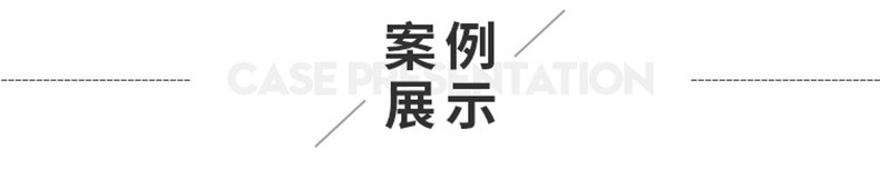 未标题-1_03